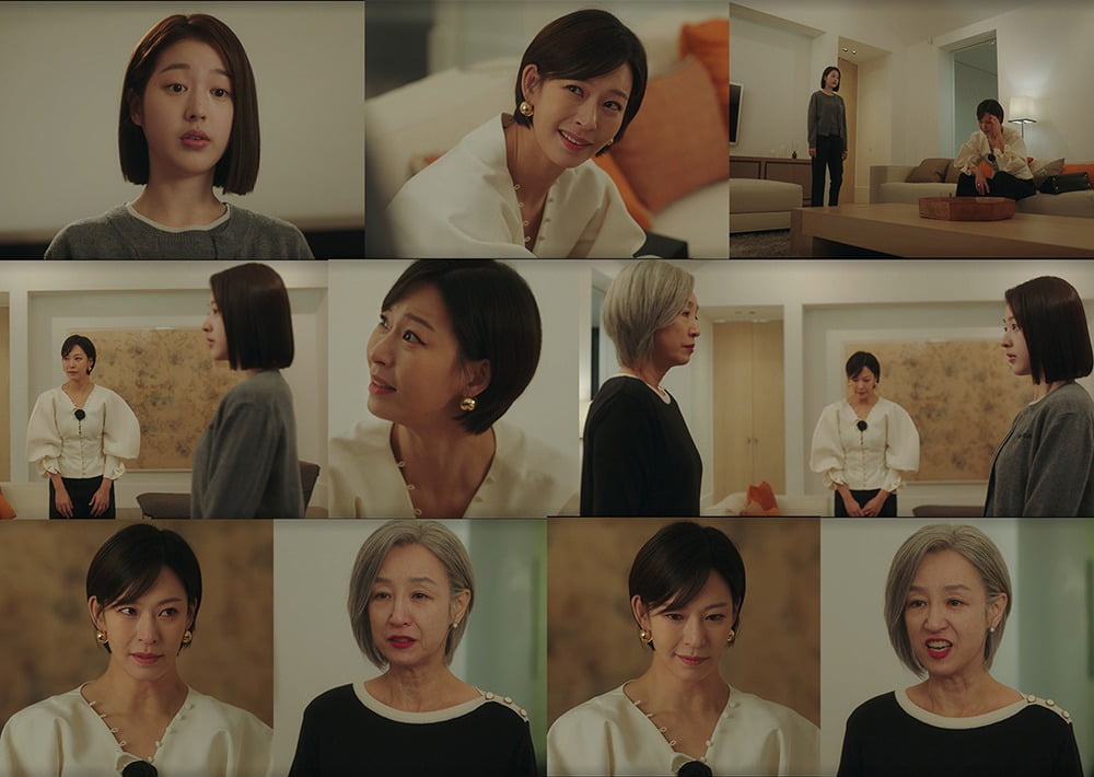 사진=티빙 '피라미드 게임' 캡처