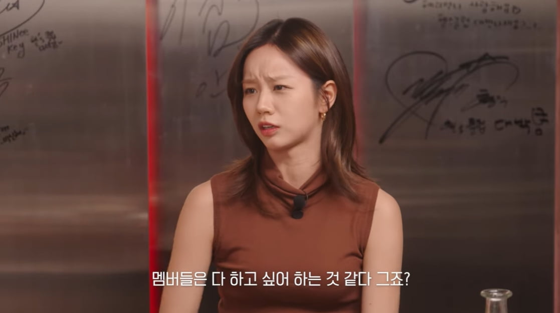 청하 "데뷔 9년 차 비결? 그룹 I.O.I"…비즈니스로 유연정 자주 만나 ('혤's club')