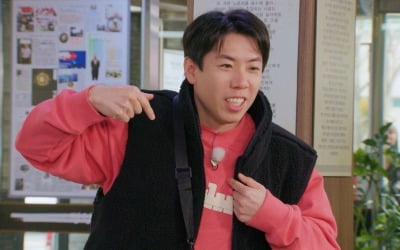 양세찬, 얼마나 잘못했길래…"제니야 미안해" 절규('런닝맨')