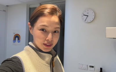 '워킹맘' 이하늬 "일하랴 아기 키우랴 보통 일 아니야…정말 아무것도 하고 싶지 않아"