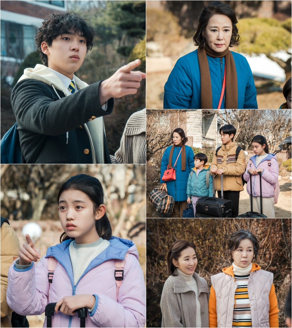 사진제공=KBS2 '미녀와 순정남'