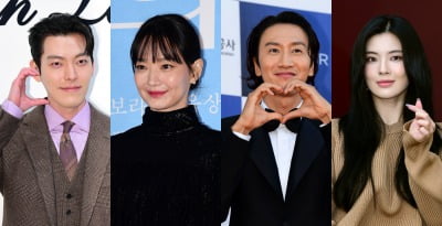 굳건한 장수 커플의 애정전선 '이상 無'…달달한 김우빈♥신민아→이광수♥이선빈[TEN피플]