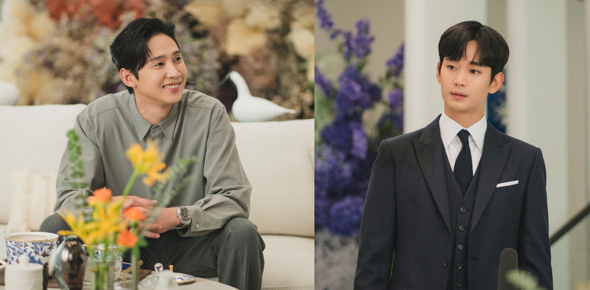 김수현, 아내 ♥김지원이 외간 남자와…불쾌감 표출('눈물의 여왕')