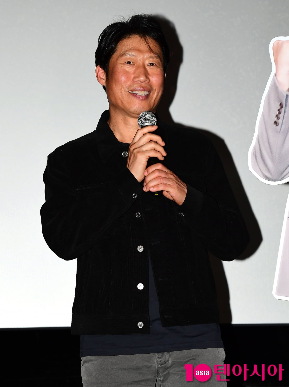 [TEN포토]유해진 '극장 꽉 채워줘서 감사합니다'(파묘 무대인사)