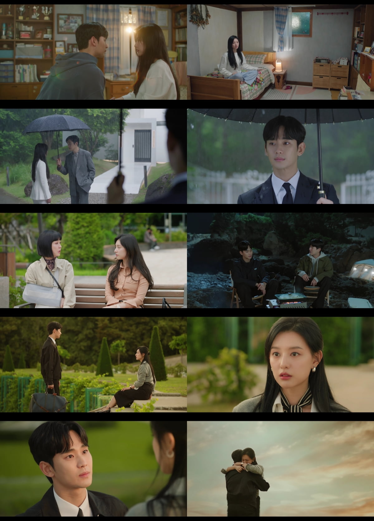 /사진=tvN '눈물의 여왕' 방송 화면
