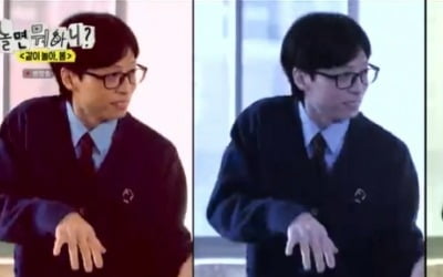 [종합] 유재석, "돈 제일 없다"던 이미주 폭로 "얘 외제 차 타고 탄다"('놀뭐')