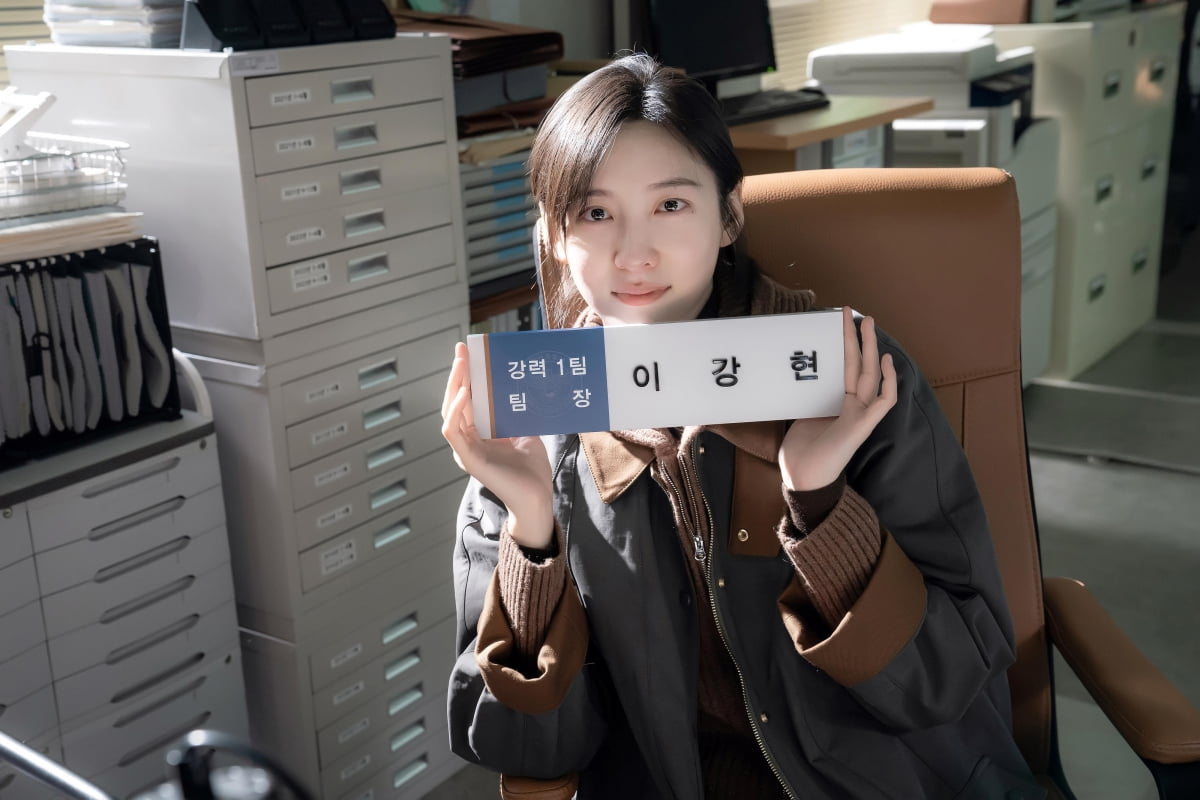 /사진제공=나무엑터스, SBS
