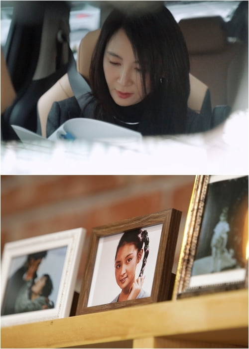 /사진제공=TV조선