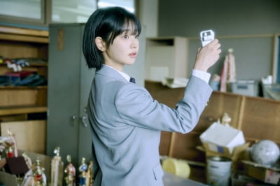 QWER Chodan, concept photo released
