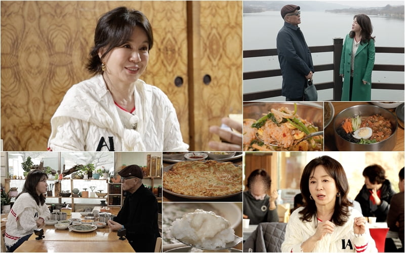 / 사진=TV CHOSUN '식객 허영만의 백반기행'