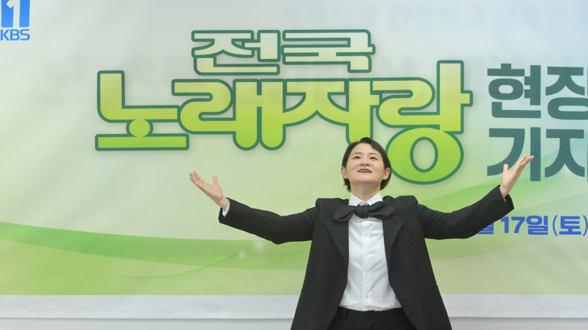 사진=KBS