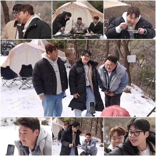 / 사진 제공=SBS Plus·E채널