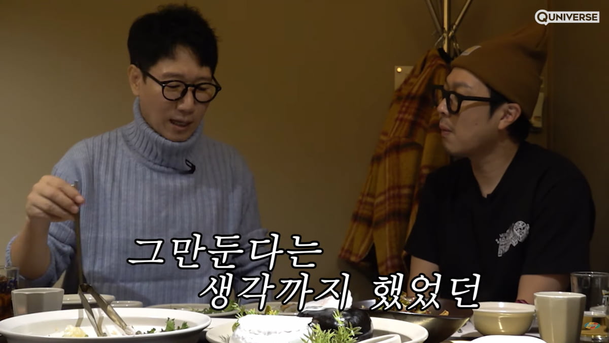 / 사진=유튜브 채널 '하하PD' 캡처