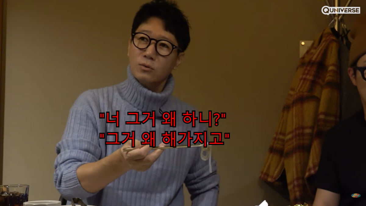 / 사진=유튜브 채널 '하하PD' 캡처