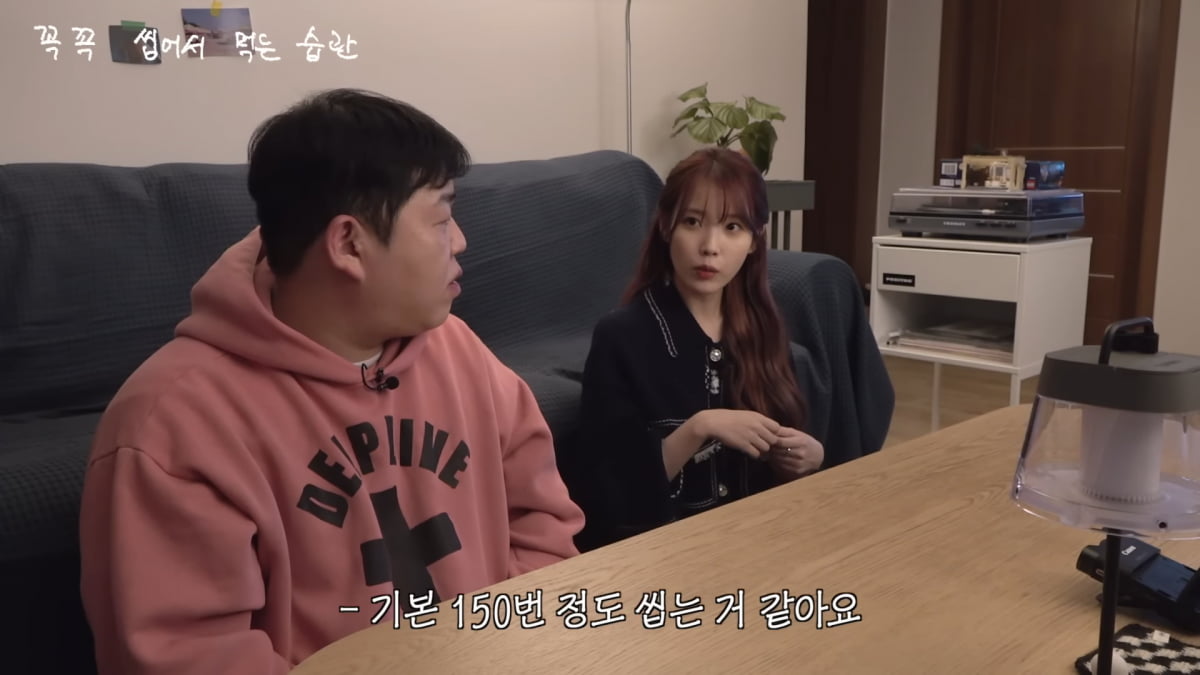 / 사진=유튜브 채널 '빠더너스' 캡처