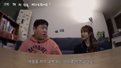 [종합]아이유 "뻔해질까 두려워, 되고 싶은 MBTI는 ENTJ" ('오당기')