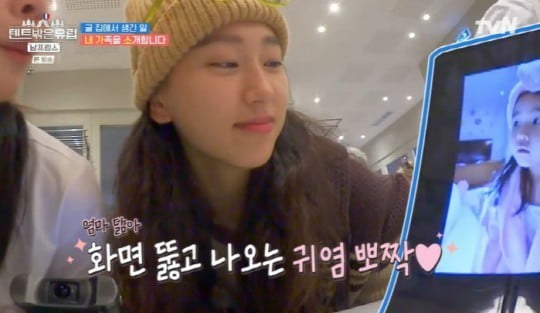 tvN