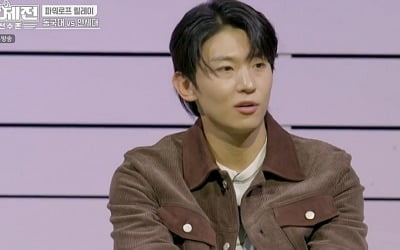 Choo Sung-hoon, humiliated by 2 consecutive defeats