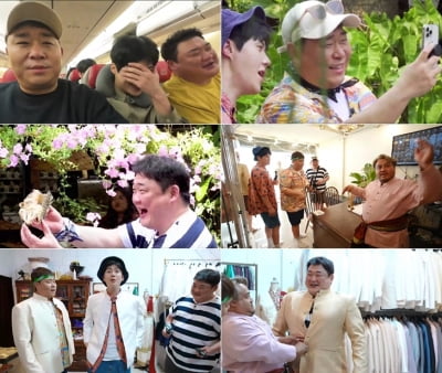 김선호, 비즈니스석 타다 오랜만에 이코노미…양옆 100kg대 사이서 호흡불가('먹보형2')