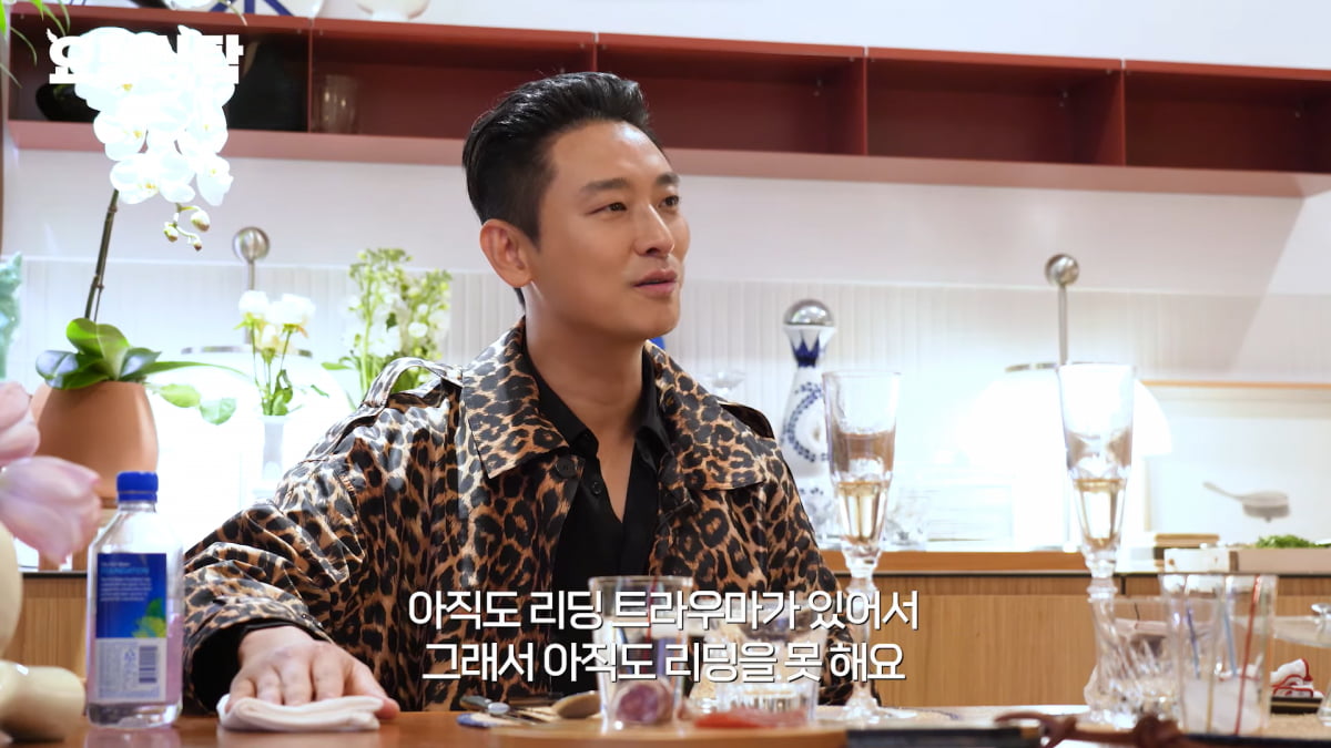 / 사진=유튜브 채널 '요정재형' 캡처