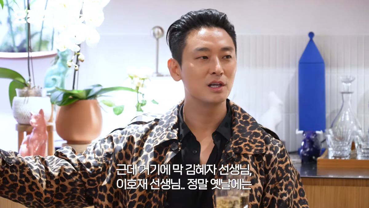 / 사진=유튜브 채널 '요정재형' 캡처