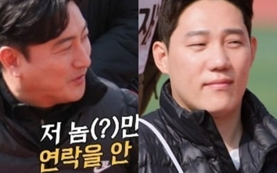 모태범, 안정환 손절했다…하차 후 연락두절→SNS 사진 삭제 ('뭉찬3')[TEN이슈]