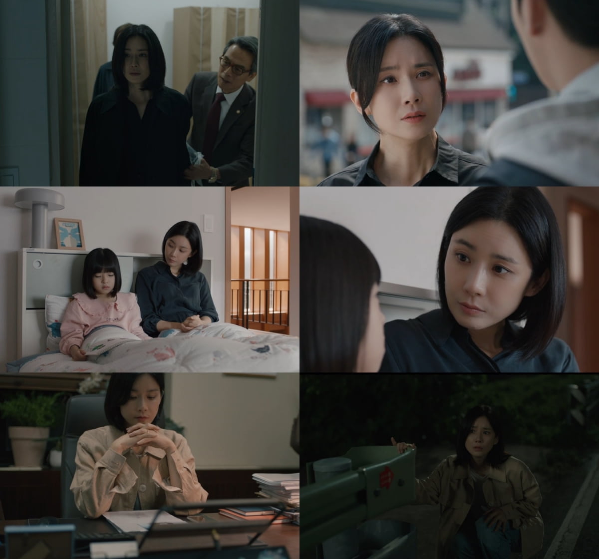 [사진=쿠팡플레이 시리즈 '하이드']