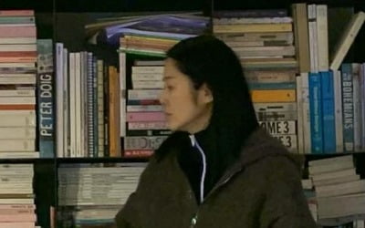 Go Hyun-jung opens SNS