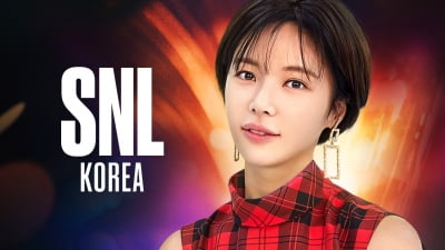 '이영돈과 파경' 황정음, 사생활 딛고 SNL 5회 출격
