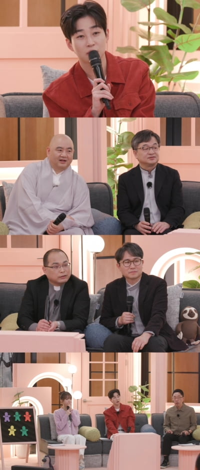 딘딘, 사촌누나와 불륜에 "너무 혼란스러워"