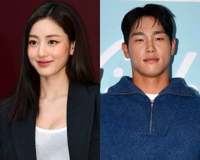 [종합] 트와이스 지효, 윤성빈은 열애 인정 안 했다 "사생활 확인 불가"