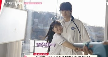 Byeon Woo-seok ♥ Kim Hye-yeon, even in the behind-the-scenes video