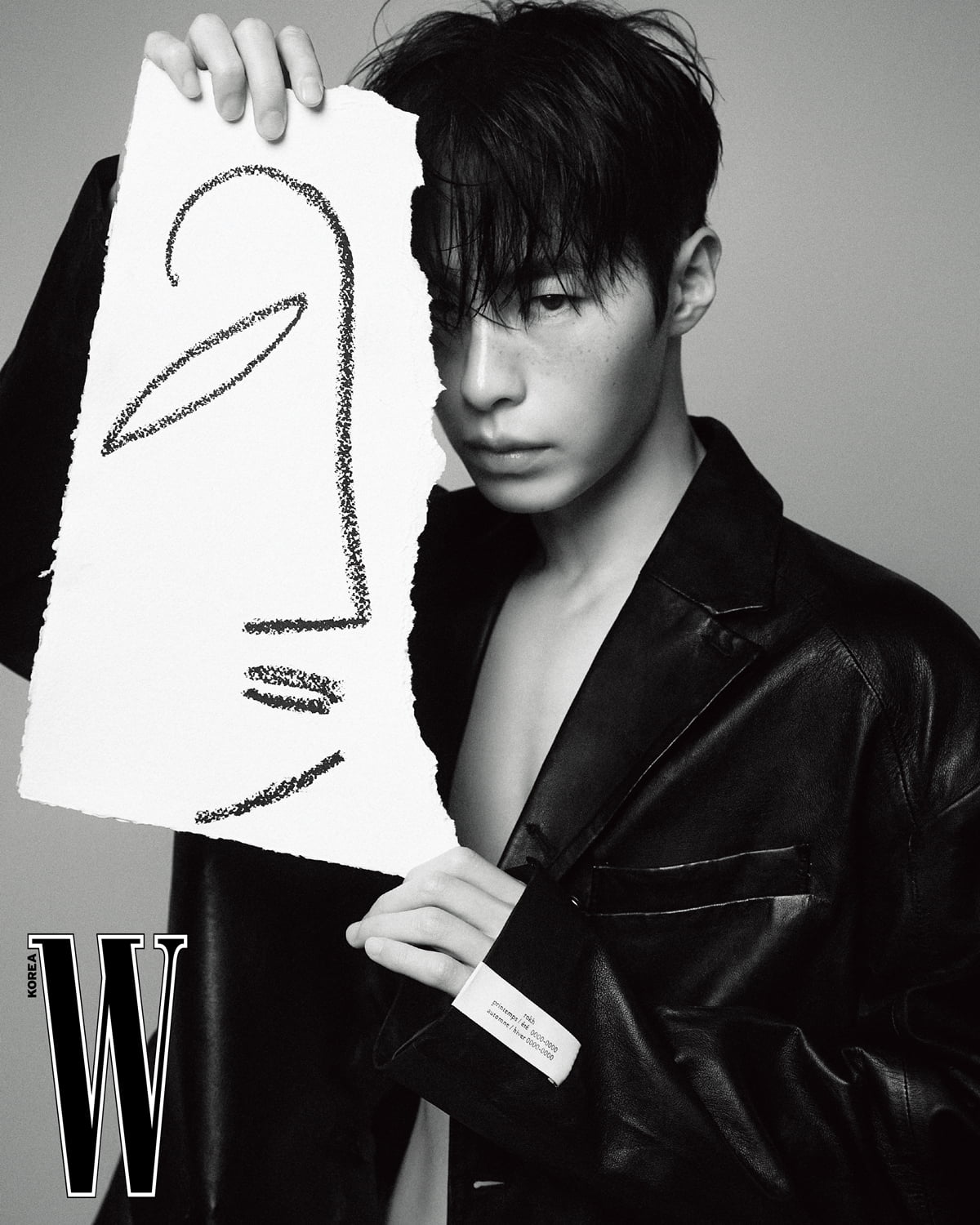 '♥카리나' 이재욱, 남다른 의욕 "기회만 된다면 앞으로도" [화보]