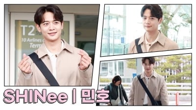 [TV10] 샤이니 민호 '24시간 열일 중인 비주얼'
