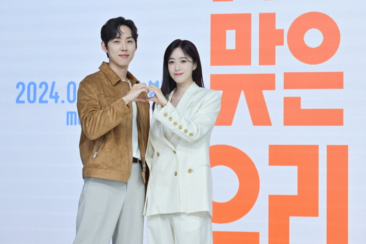 / 사진제공=KBS