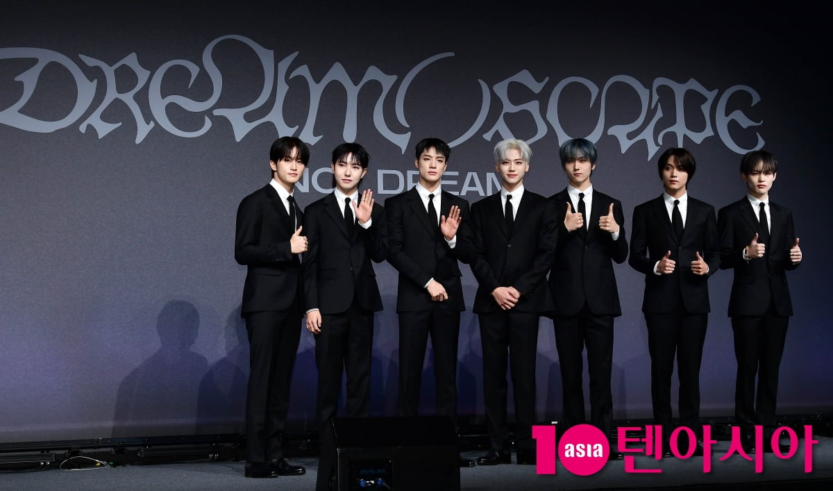 [TEN포토]NCT 드림 '새 앨범 '드림 이스케이프' 발매'