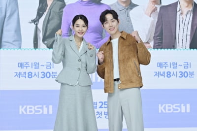 백성현 "누나 하던 오현경, 엄마라 하려니 입에 안 붙어…이게 맞나" ('수지맞은 우리')
