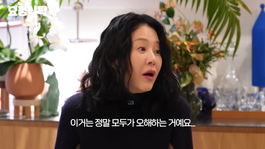 사진=유튜브 채널 '요정재형' 캡처