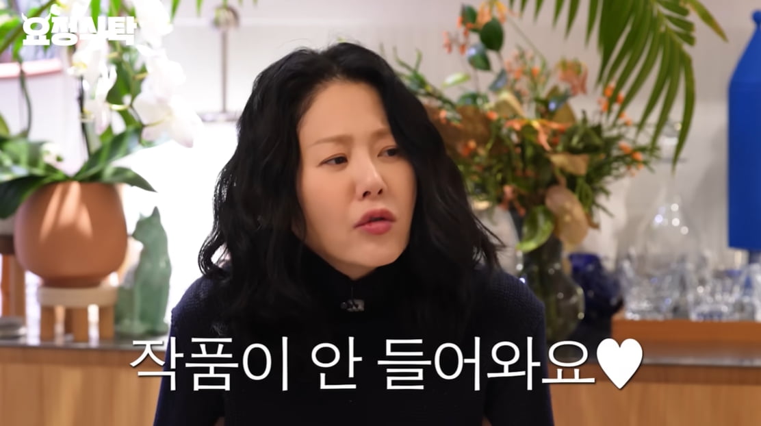 "우리 언니가 달라졌어요" 고현정→청하, 데뷔 n년 만에 SNS개설 [TEN피플] 