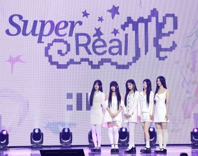 [TEN포토]아일릿 'SUPER REAL ME로 데뷔'