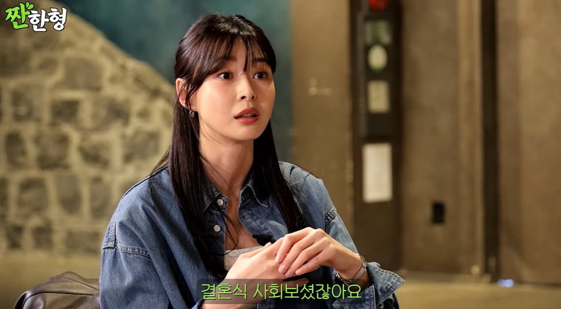/사진=유튜브 채널 '짠한형 신동엽' 영상 캡처