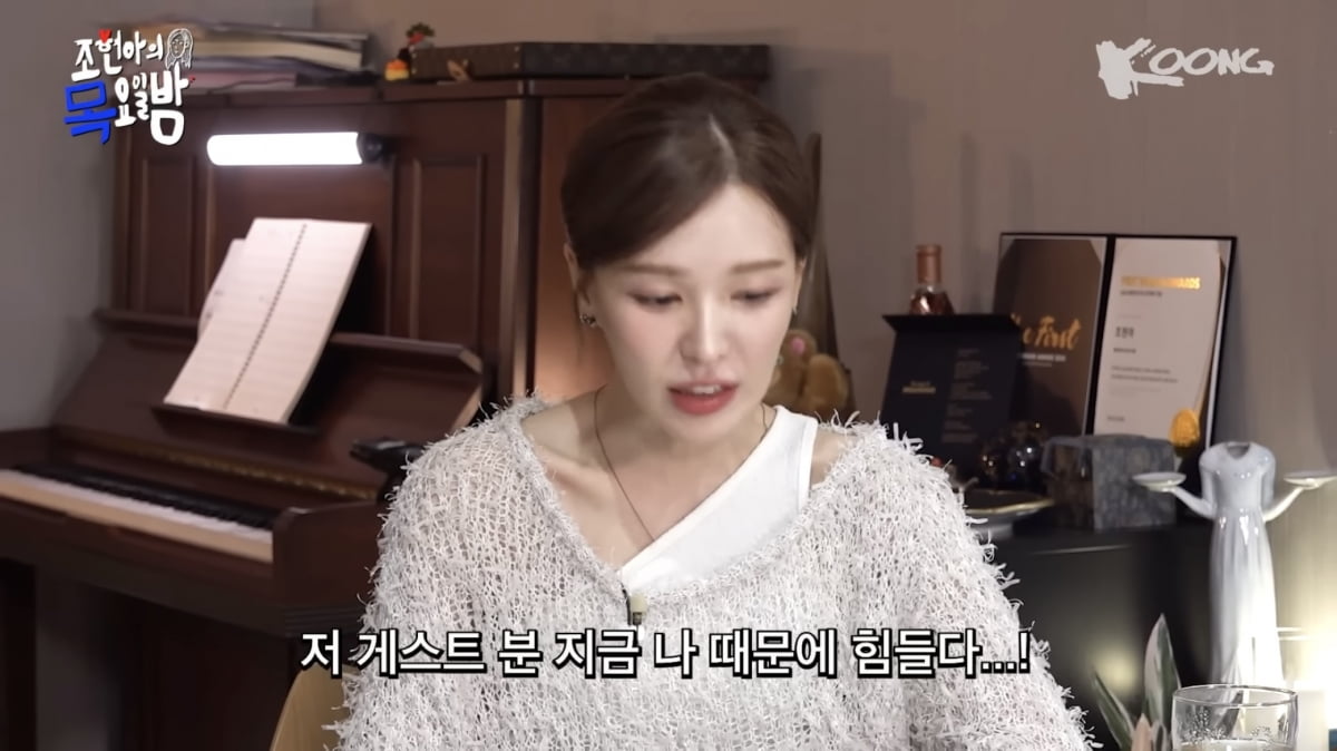 가수 조현아, 그룹 레드벨벳 웬디/사진=유튜브 채널 '조현아의 목요일 밤' 영상 캡처