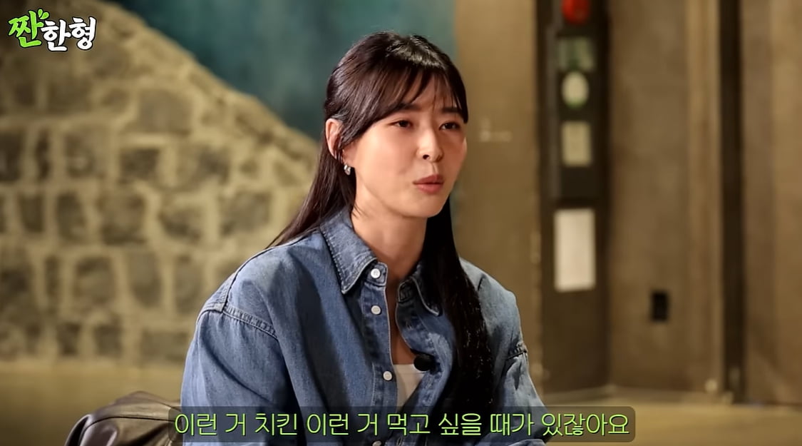 [종합] 권나라 "결혼 막차 타겠다"…신동엽에게 사회 요청 ('짠한형')