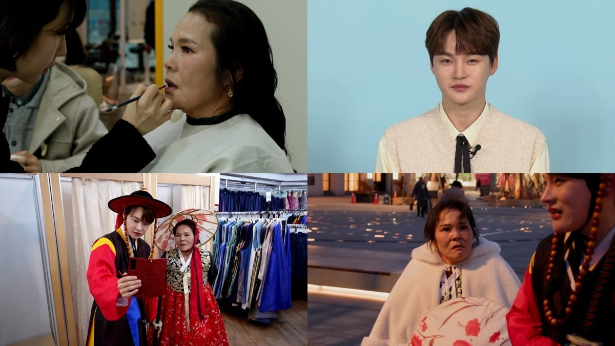사진 = KBS 2TV '살림남'