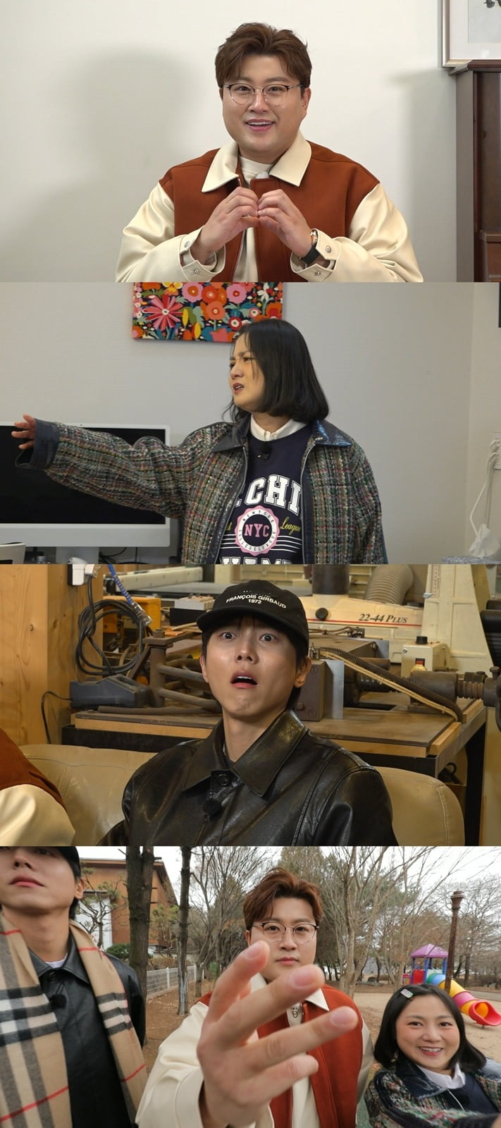 사진제공=MBC '구해줘 홈즈'