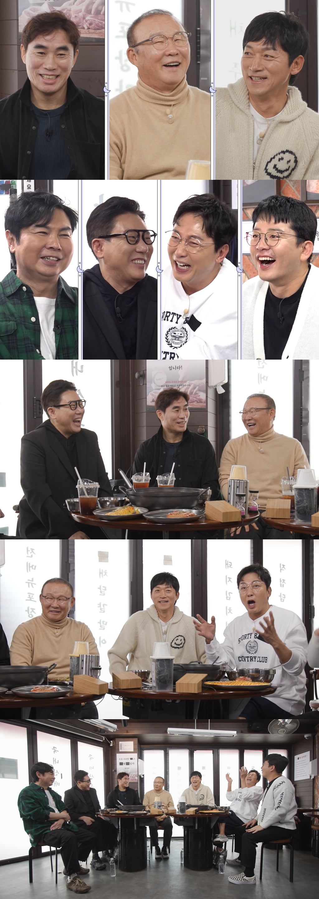 / 사진제공=SBS