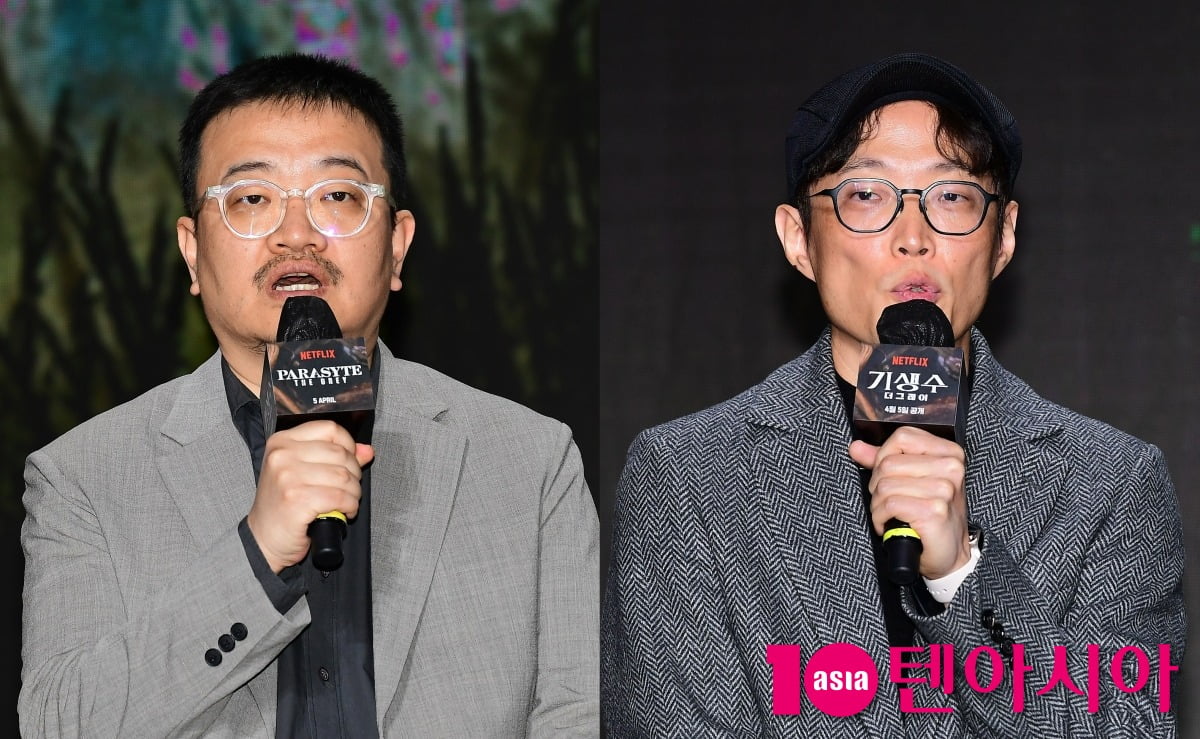 연상호, 류용재./사진=조준원 기자