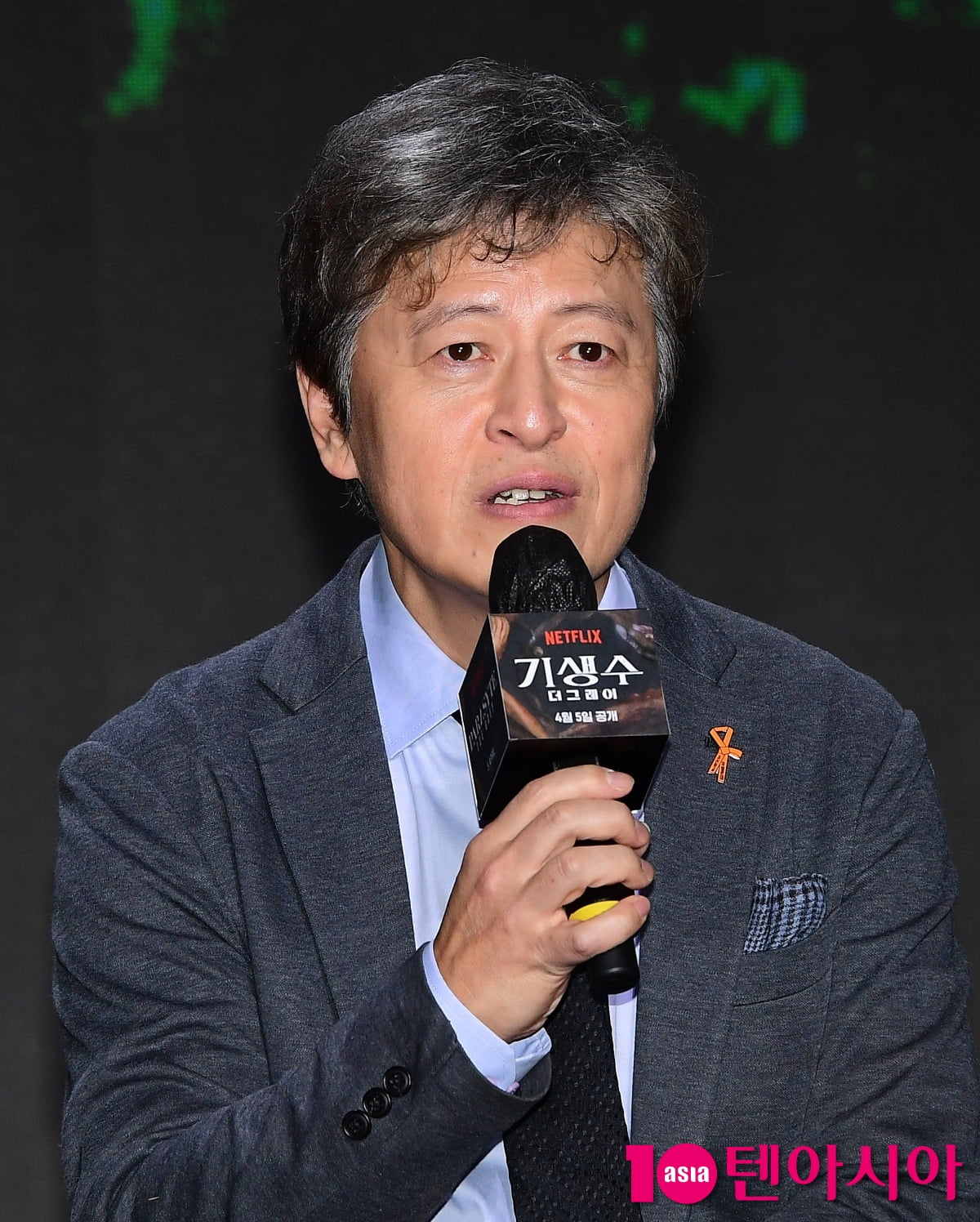[TEN포토]권해효 '오늘 머리컬라는 그레이'