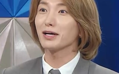 "기안84 때문에 다 망했다"…해체 위기 슈퍼주니어, 예능에서 사라진 이유 ('라스')