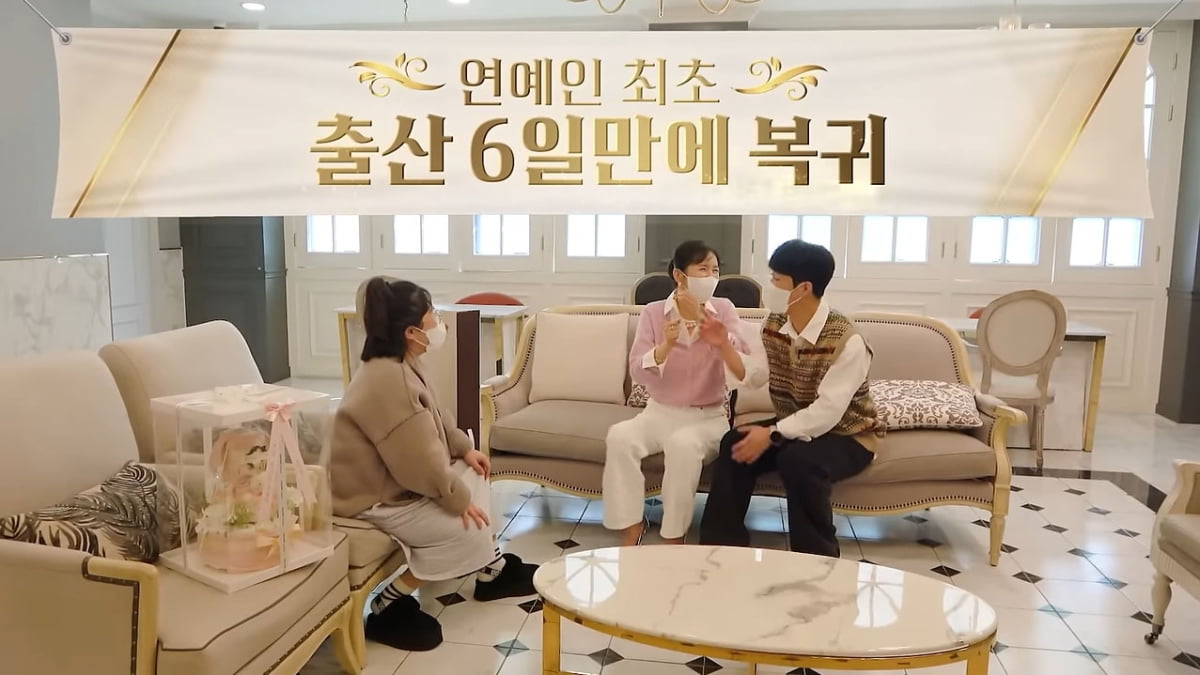 '둘째 출산' 박슬기 "의식 있는 상태로 수술, 쓱싹쓱싹 소리 나"('A급 장영란')